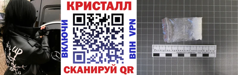 АМФ Розовый  Бавлы 