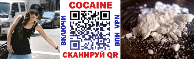 блэк спрут ссылки  Бавлы  КОКАИН 99% 