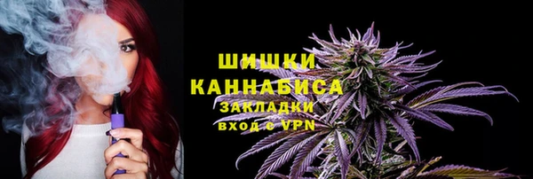наркотики Осташков