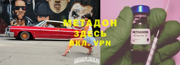 марки lsd Остров