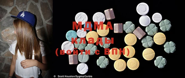 меф Валуйки