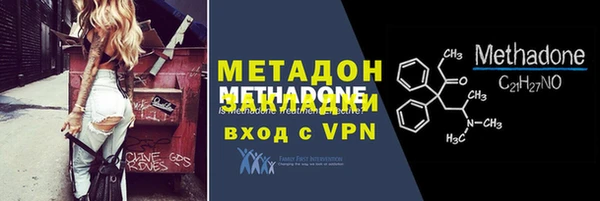 СК Анива