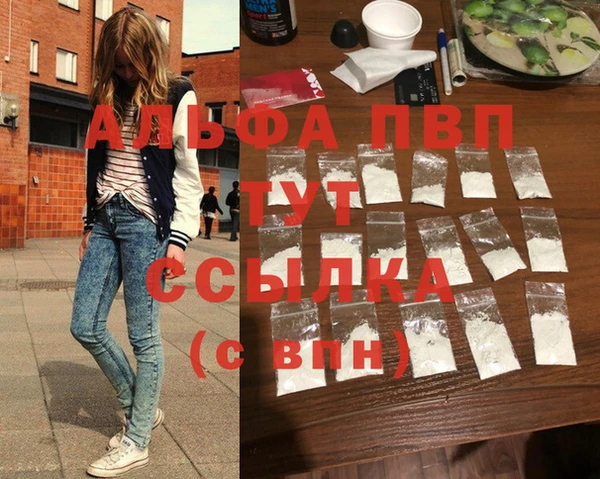 марки lsd Остров