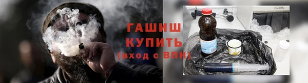 марки lsd Остров