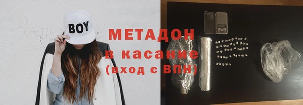 марки lsd Остров