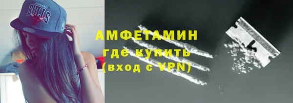 наркотики Осташков