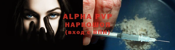дистиллят марихуана Алагир