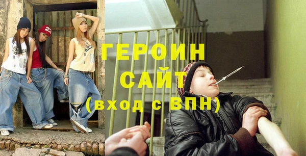 марки lsd Остров