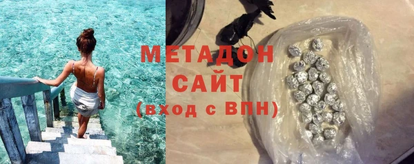 марки lsd Остров