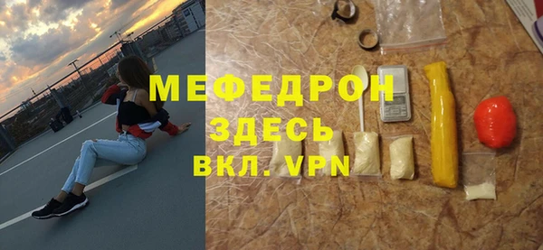 марки lsd Остров