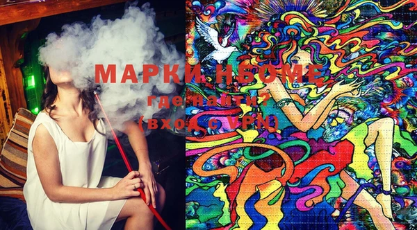 марки lsd Остров