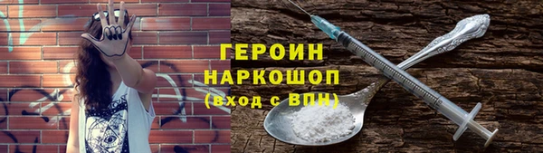 марки lsd Остров