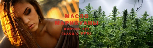марки lsd Остров