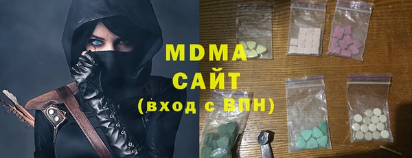 марки lsd Остров