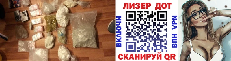 ЛСД экстази кислота  Бавлы 