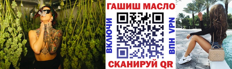 магазин продажи наркотиков  Бавлы  Дистиллят ТГК вейп 